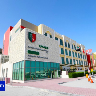GEMS Albarsha National School